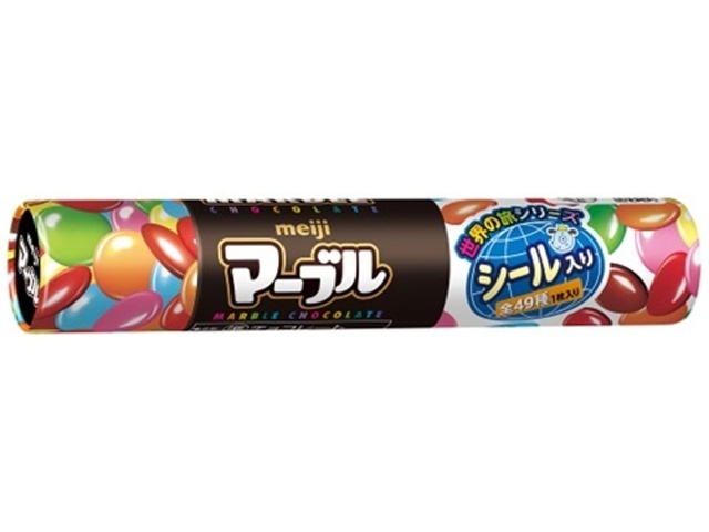 明治 マーブルチョコレート オランダデザイン 明治／大人向けの