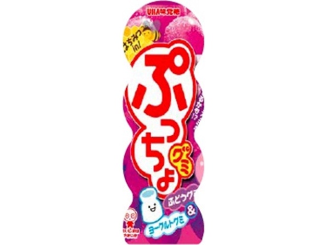 味覚糖 ぷっちょグミ ソーダ容器40g | お菓子・駄菓子・食品の激安通販