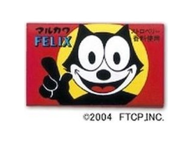 送料無料】☆まとめ買い☆ 丸川 ヨーグルトガム 55個 ×24個【イー