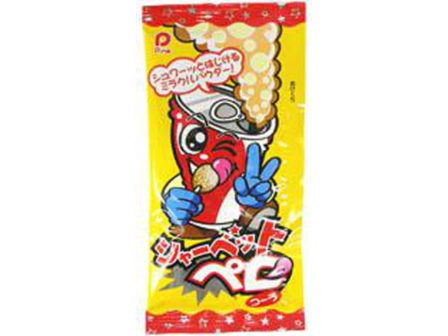 や）タカラ製菓 カラフルうずまきM | お菓子・駄菓子・食品の激安通販