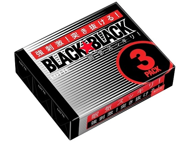 フリスク エクストリームブラックブラックミント | お菓子・駄菓子