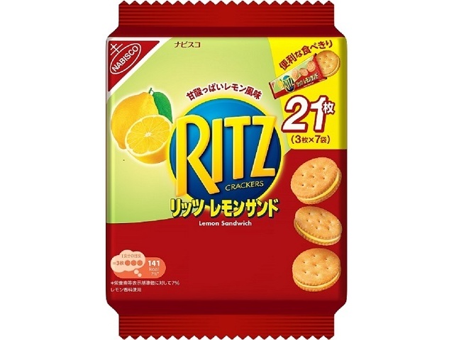 リッツ ファミリーパックチーズサンド 7袋入 | お菓子・駄菓子・食品の