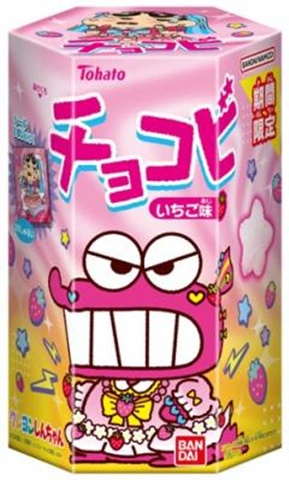 東ハト チョコビ チョコレート味（23）25g | お菓子・駄菓子・食品の