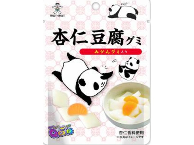 カツミ 不二家 ガツン、とみかんグミ 53g | お菓子・駄菓子・食品の激安
