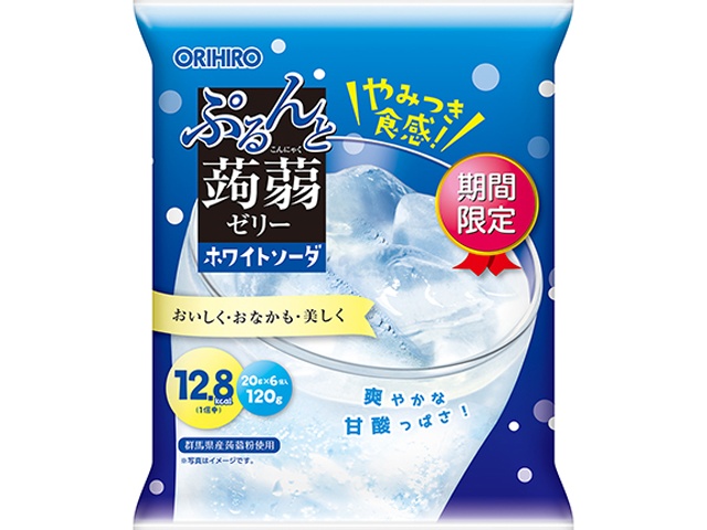 ラムネ UHA アナと雪の女王 雪玉ラムネ ホワイトソーダ | お菓子