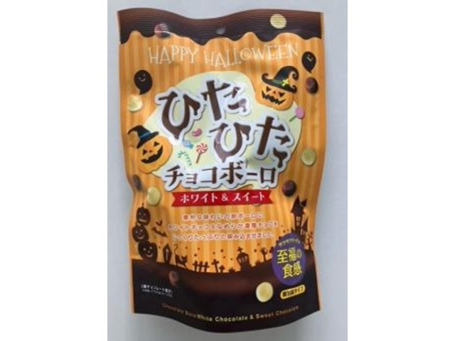 うずらのたまご様 リクエスト 2点 まとめ商品 Red-Apple様 リクエスト 2点 まとめ商品 Red-Apple様 リクエスト