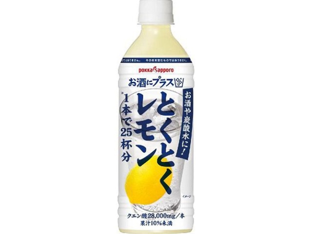 レモン様限定 4100円✖️2枚 せとうち島レモン（今治市大三島産）3kg - 森のともだち農園
