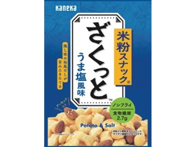 カネカ 米粉スナック オニオン風味35g | お菓子・駄菓子・食品の激安