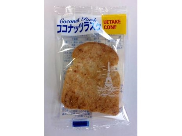 三河屋ベーカリーこんがりラスク１枚 1枚 40入り 食品 菓子問屋 タジマヤ 卸ネット 菓子 駄菓子 食品 飲料の通販卸問屋 タジマヤ 卸ネット