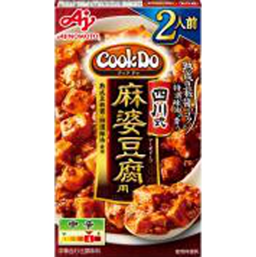 丸美屋 香辣中華 麻婆豆腐の素中辛126.6g | お菓子・駄菓子