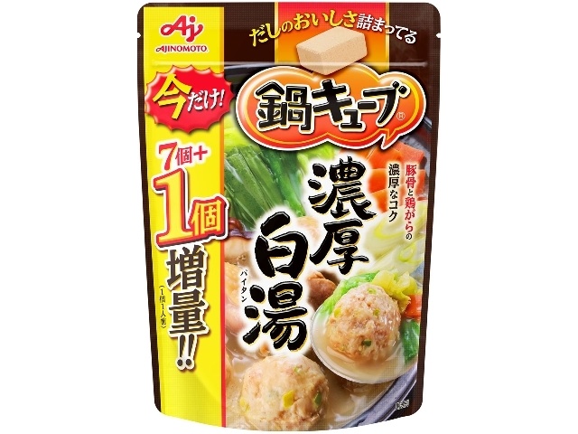 きむち 味の素 鍋キューブうま辛キムチ7個入り | お菓子・駄菓子・食品