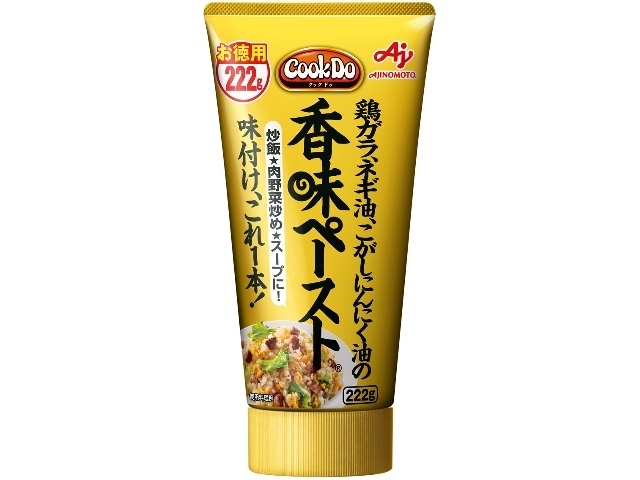 香味・薬味野菜 Sc 香味・薬味野菜 Sc 香味・薬味野菜 Sc 薬味・香味野菜人気ランキング