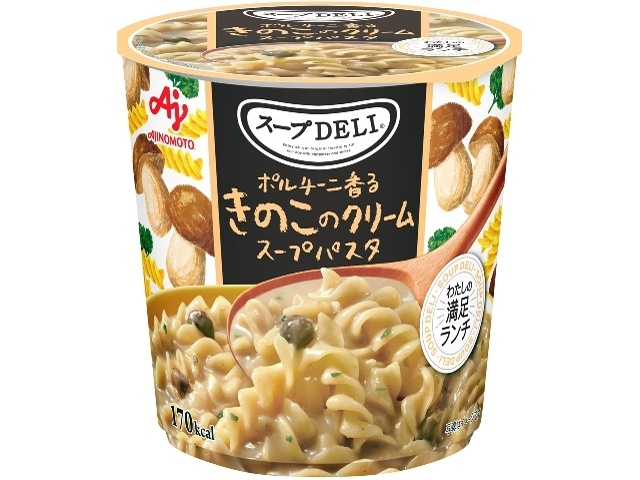 スープはるさめセット♡クノールスープパスタセット♡なめこ味噌汁♡まとめ売りです スープはるさめ ワンタン アークスオンラインショップ Arcs