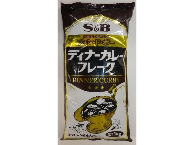 エスビー ディナーカレーフレーク 1kg✖️20袋 【公式通販】