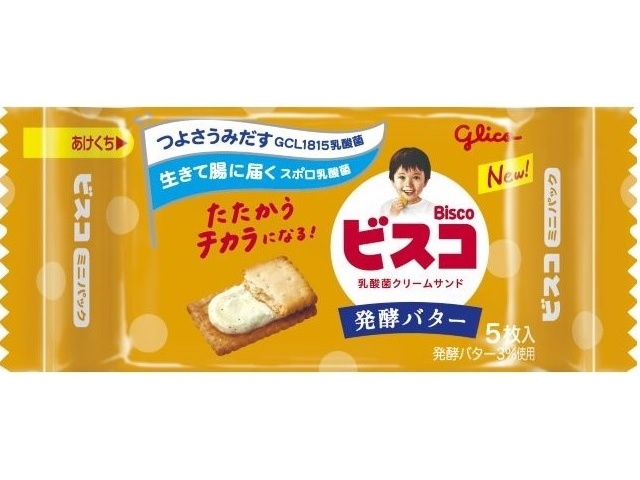 グリコ ビスコミニパック 5枚 | お菓子・駄菓子・食品の激安通販卸問屋