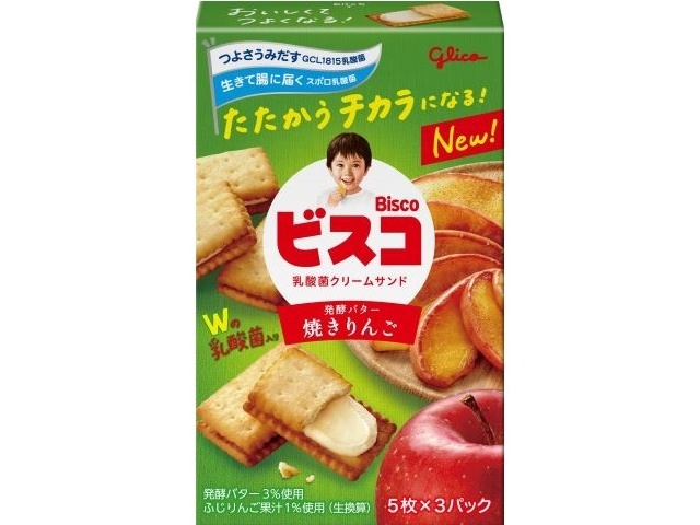 グリコ ビスコ 15枚 | お菓子・駄菓子・食品の激安通販卸問屋