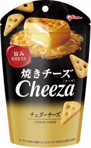 ナチョ出品 ドリトス CUPStyleナチョ・チーズ味60g | お菓子・駄菓子