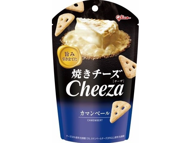 ナチョ出品 ドリトス CUPStyleナチョ・チーズ味60g | お菓子・駄菓子