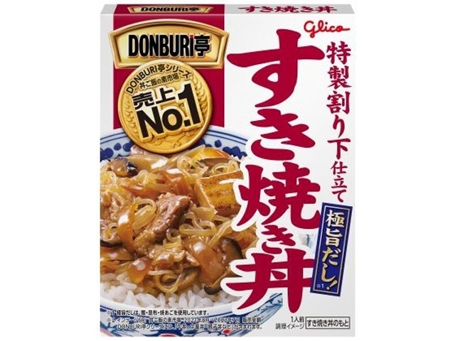 マルハ 金のどんぶり 豚たま丼 | お菓子・駄菓子・食品の激安通販卸