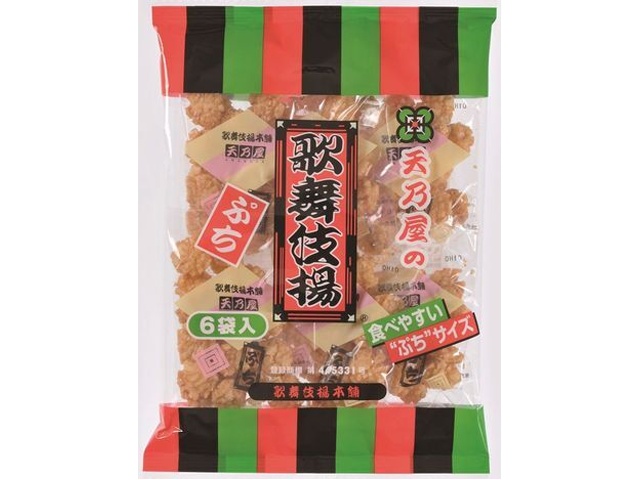 戸田屋 おやつ茶屋プチ大福 172g | お菓子・駄菓子・食品の激安通販卸
