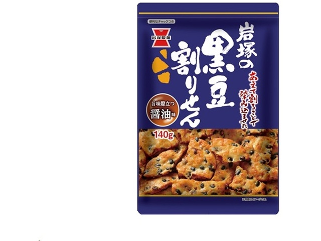 とんがりコーンさん専用 とんがりコーン＜カレーマルシェ味＞（ハウス食品）2024年6月3日