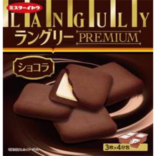 扇雀飴 黒みつ抹茶ミルクCandy 65g | お菓子・駄菓子・食品