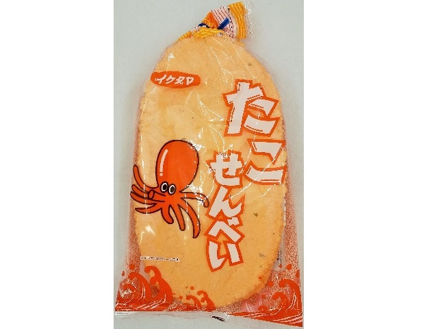 えびせんせんさん専用　3口 えびせんせんさん専用 3口 えびせんせんさん専用 3口 無選別