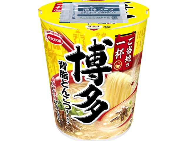 マルちゃん ズバーン 博多豚骨拉麺3P | お菓子・駄菓子・食品の激安