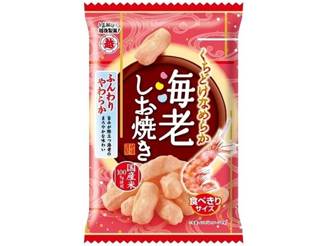 越後 新潟の星えび味 18g×4P | お菓子・駄菓子・食品の激安通販卸問屋