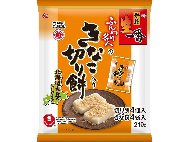 越後 きりもち 1000g | お菓子・駄菓子・食品の激安通販卸問屋