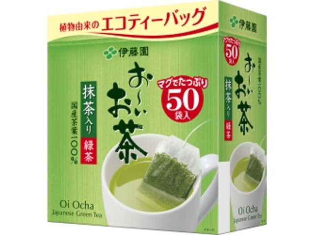 森永 ミルクココア 200g | お菓子・駄菓子・食品の激安通販卸