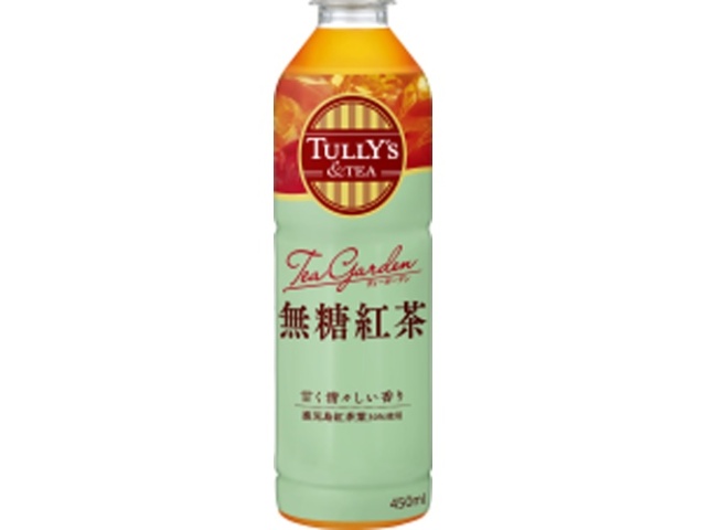 午後の紅茶様 午後の紅茶 キリン アップルティープラス 430ml ペットボトル 24