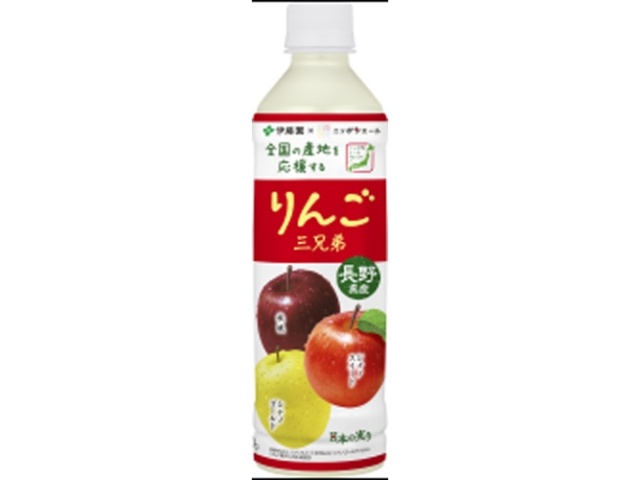 かんかんさん専用 がんがん焼き専用缶（Sサイズ） | 側島心具製造所 | 側島製罐