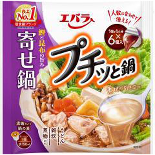 エバラ プチッと鍋 ちゃんこ鍋 | お菓子・駄菓子・食品の激安