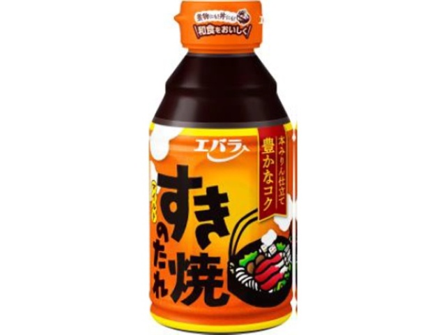 ♥みりん♥ ミツカン ほんてり みりん風調味料360ml | お菓子・駄菓子・食品