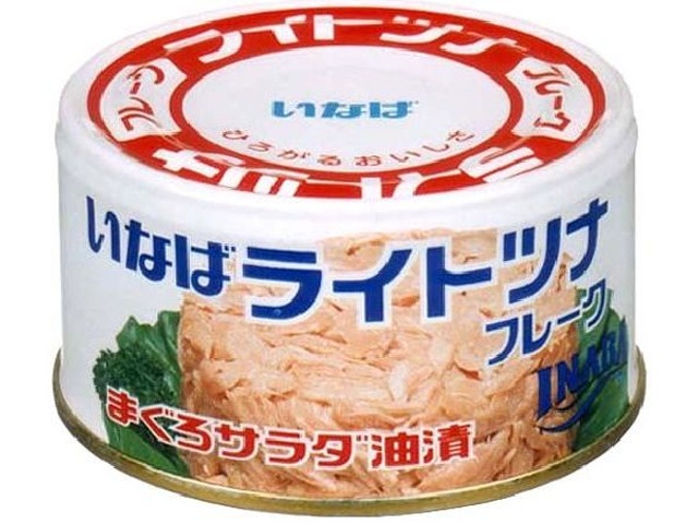 とてもいい品物です夜は明かりも付きます Amazon.co.jp: フォーアール(4R) ブーツカバー【軽量