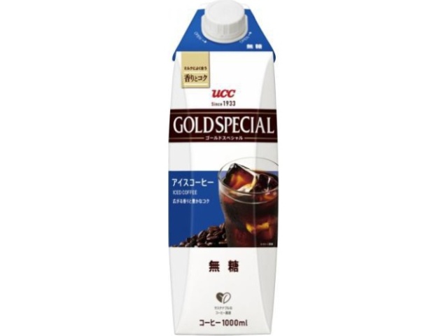 ネスレ エクセラボトルコーヒー無糖 P900ml | お菓子・駄菓子