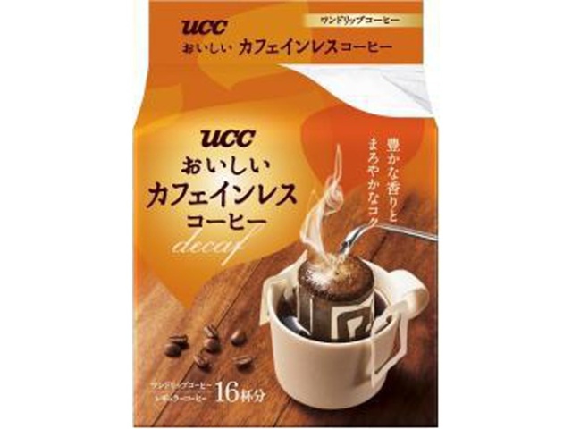 ネスカフェ エクセラ つめかえ用袋100g | お菓子・駄菓子・食品の激安