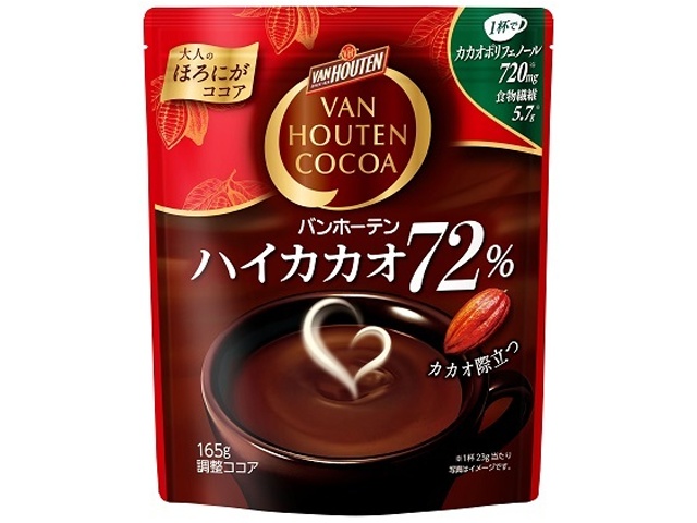 森永 ミルクココア 200g | お菓子・駄菓子・食品の激安通販卸