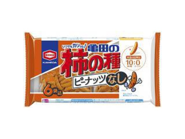 ピーナッツ imgrc0079655545.jpg