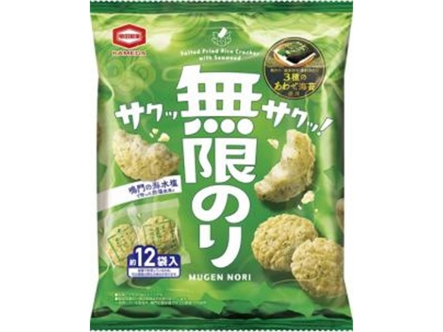 久慈 JAPANあっさりさくさくのり天 120g | お菓子・駄菓子・食品の激安