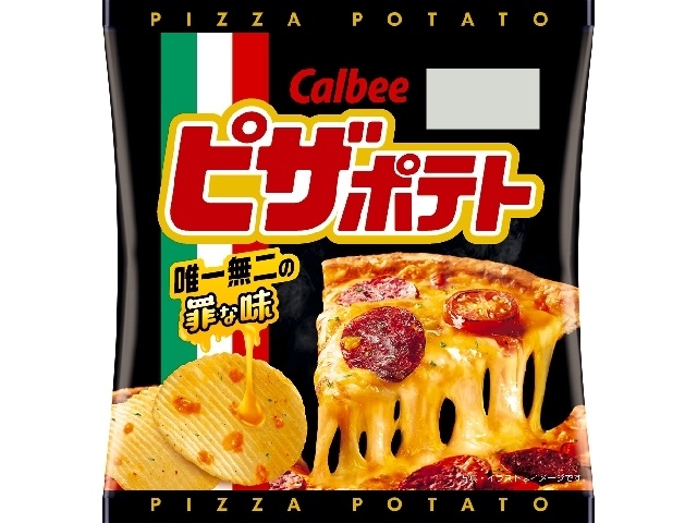 カルビー ピザポテト 60g | お菓子・駄菓子・食品の激安通販卸問屋