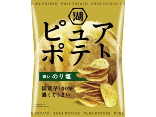 ブラックモンブラン安納芋味　印字ミス YBC ルヴァンプライムサンドミニ安納芋味 40g | お菓子・駄菓子