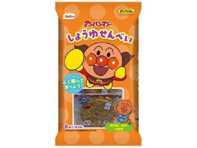 時代物 古伊万里 大鉢 染付 松竹梅柳紋 木箱 旧家初出し品 時代物 古伊万里 大鉢 染付 松竹梅柳紋 木箱 旧家初出し品