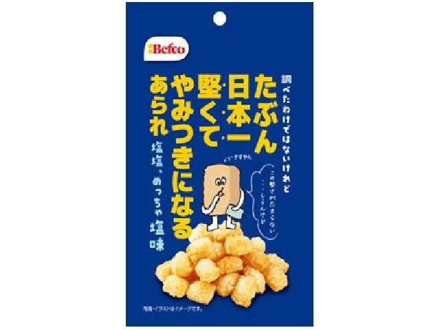 ◇栗山 瀬戸しお うま塩味71g | お菓子・駄菓子・食品の激安通販