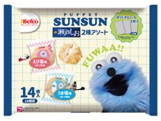 ぐい呑み5個　刻印あり　藤原健 ぐい呑み5個 刻印あり 藤原健