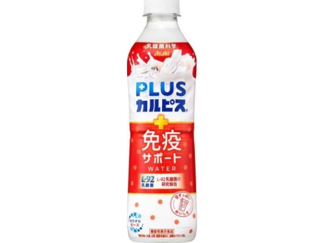 レッドブル エナジードリンク 250ml | お菓子・駄菓子・食品の