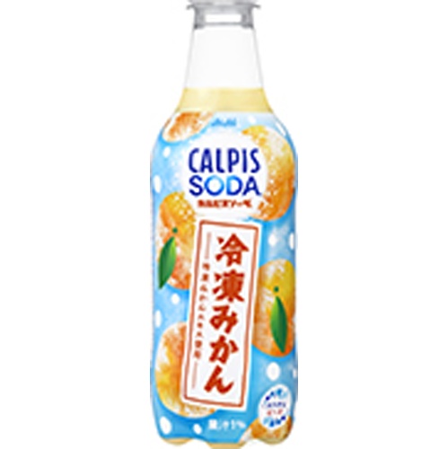 カルピスソーダ 缶350ml | お菓子・駄菓子・食品の激安通販卸