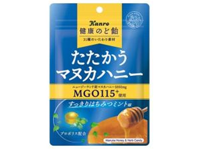 蜂蜜　あみてぃえになります 楽天市場】みかん はちみつ 2350g 蜂蜜 ハチミツ ミカン 蜜柑