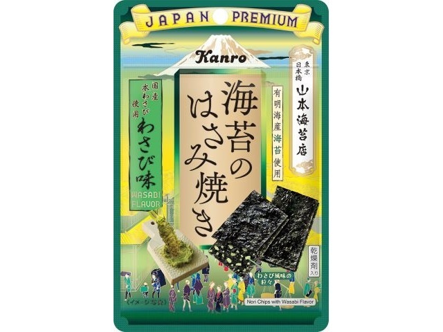 洋菓子　和菓子　素麺　海苔 洋菓子 和菓子 素麺 海苔 80183eab61c9776b16f966b62fb060